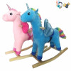 Electric wooden rocking horse With battery Wooden horse Music 【English Packaging】_P02435942_4_m