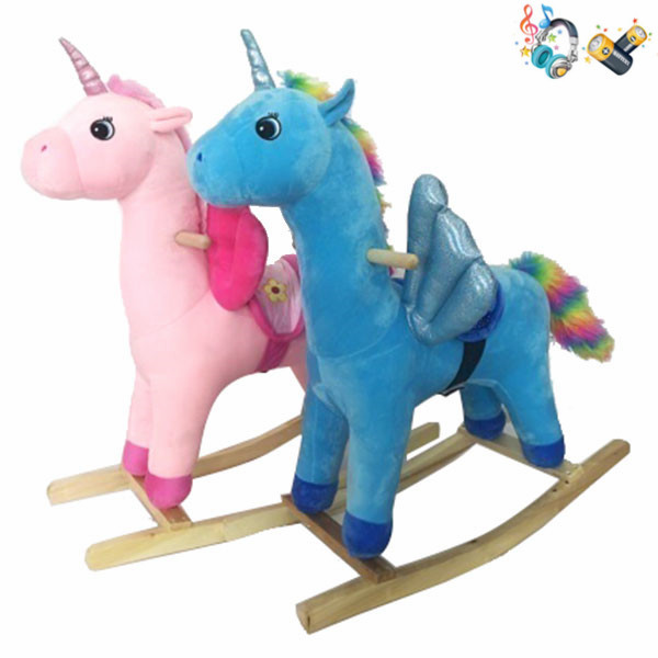 Electric wooden rocking horse