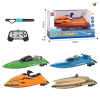 4 Styles Dual Remote Control 2.4G Mini Racing Boat with USB,Remote Control,4 directions,Remote controller excludes batteries,toy includes batteries,Spray painting,Plastic【English Packaging】_201774205