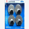 4 sets of stainless steel seamless hooks,one colour only,Metal【English Packaging】_P03032197_4_m