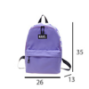 Solid color letter lightweight backpack,one colour only,Nylon【Packaging without Words】_P02714842_3_m