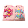 2PCS зажим,текстиль【Упаковка без надписей】_200898309