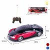 car Remote Control 1:16 4 directions Lights Invisible window Non-transparent wheels Plastic【English Packaging】_200673852