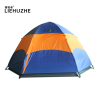 camping tent,Textile【English Packaging】_P01939153_3_m