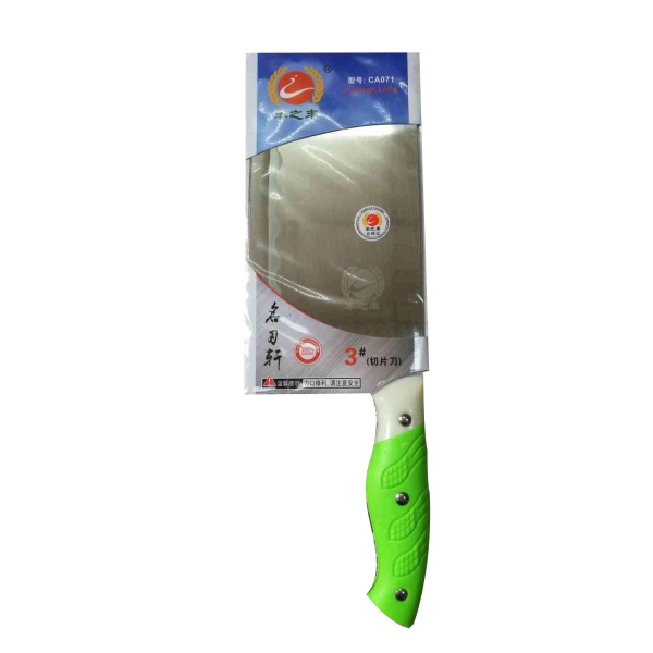 Stainless steel kitchen knife