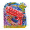 gun set Frisbee Plastic【English Packaging】_P01802658_2_m