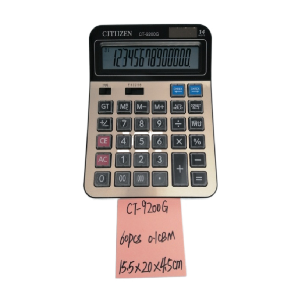 Calculator (14-digit display)