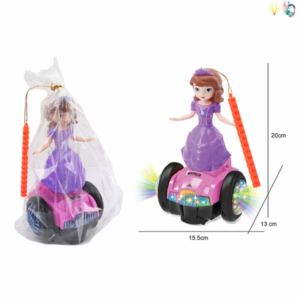 Electric Universal Princess Sofia Balance Car Lantern