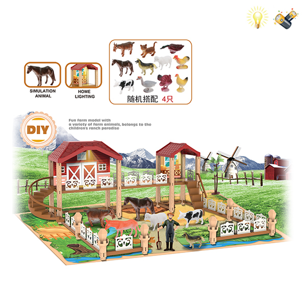 farm set