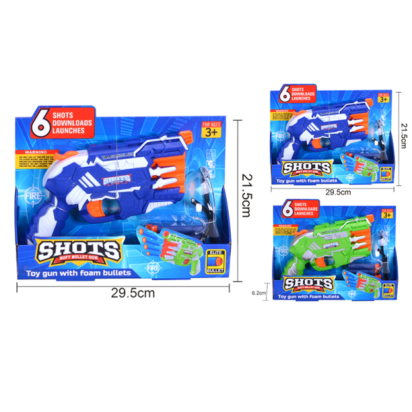 gun Soft bullet Pistol
 Solid color Plastic【English Packaging】_200796735_hd