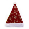 12PCS Santa hat,Polyester fiber【Packaging without Words】_P02120599_5_m