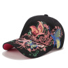 Embroidered sequin hat Women 56-58CM 100% cotton 【Packaging without Words】_P02625815_2_m