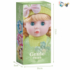 Mori Fairy Orange Doll,13 inches,Music,English language IC,With battery,Plush【English Packaging】_P02699801_6_m