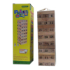 blocks wood【English Packaging】_P01543931_2_m