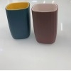 Кружка Color Clash Slip On Square Mug 500ML,пластик【Упаковка без надписей】_P02552720_4_m