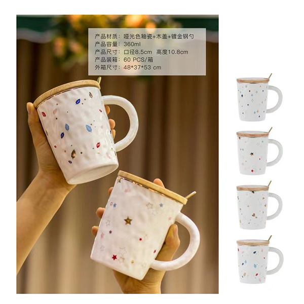 cup With handle  Ceramics【English Packaging】_200710923_hd