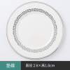 11 inch bone china shallow plate,one colour only,Ceramics【Packaging without Words】_P03105179_2_m