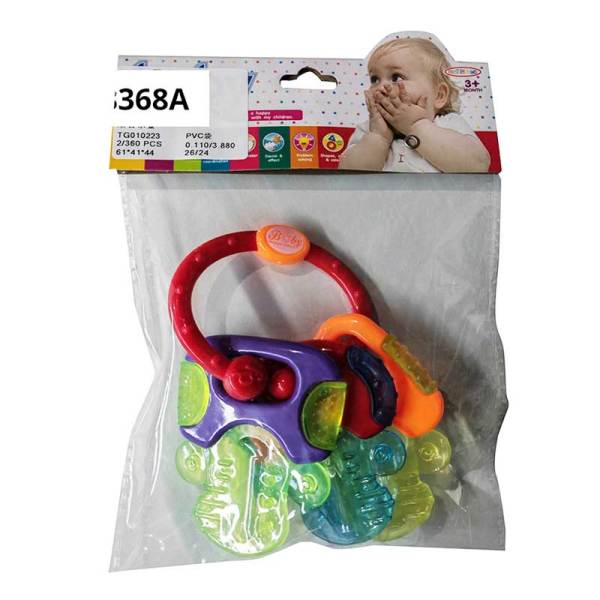 Key Teether