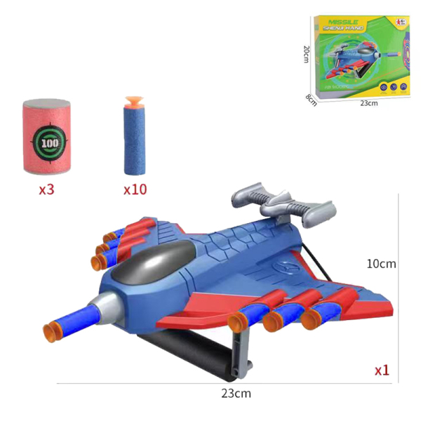 Самолет-пусковая установка с EVA мишенью 3+ Софтбол 10шт,Мягкие пули,пластик【Упаковка на английском языке】_201191811_hd