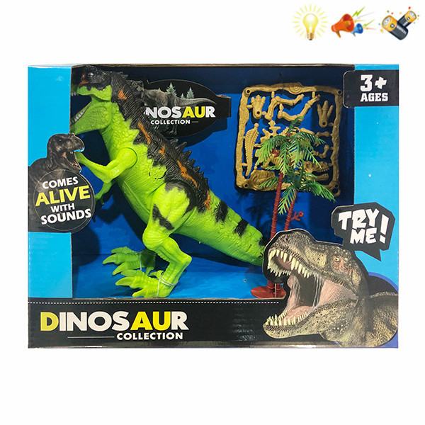 Dinosaur set