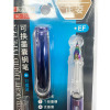 Fountain Pen Replacement Ink Bladder 6PCS Mixed【Chinese English  Packaging】_P02456474_4_m