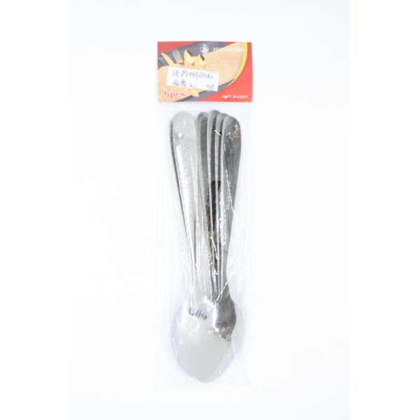 Stainless steel dinner spoon