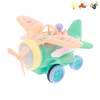 6PCS 2 aircraft,Inertia,Cute Version,Lights,Sound,IC without language,With battery,Plastic【English Packaging】_P01685880_2_m