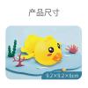 Swimming duck Plastic【Chinese Packaging】_P02176773_3_m