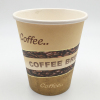 50PCS cup paper【English Packaging】_P01976967_8_m