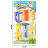 Tool set  Plastic【English Packaging】_P02320309_2_m