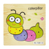 Wooden Planar Caterpillar Puzzle wood【English Packaging】_201188568