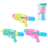 Water gun Solid color Plastic【English Packaging】_201079720