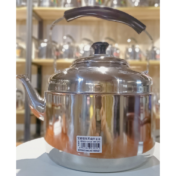 Non magnetic Zhongbao kettle single color clear pack [Chinese and English packaging]