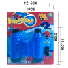 Spray painted telescope Binocle Plastic【English Packaging】_P01919543_3_m