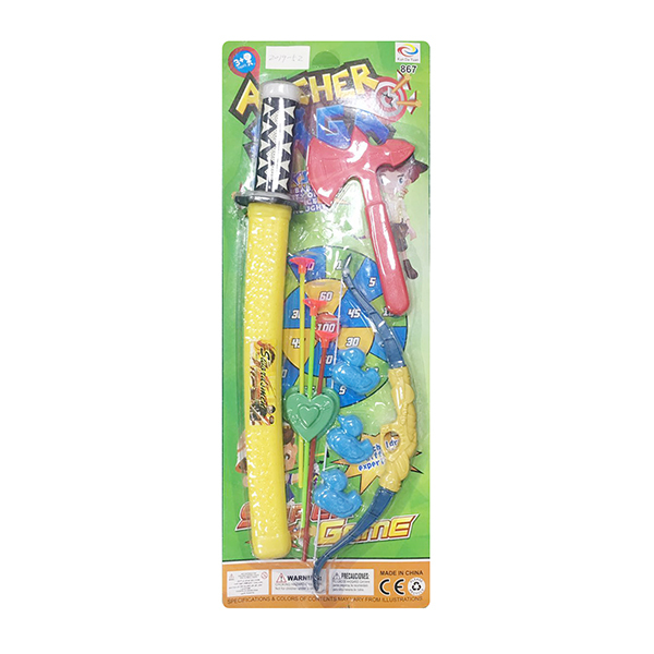 arms set Emulate weapon Solid color Plastic【English Packaging】_200529126_hd