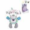 Lull Animal ,Electric,Lights,Music,IC without language,With battery,Plush【English Packaging】_200600419