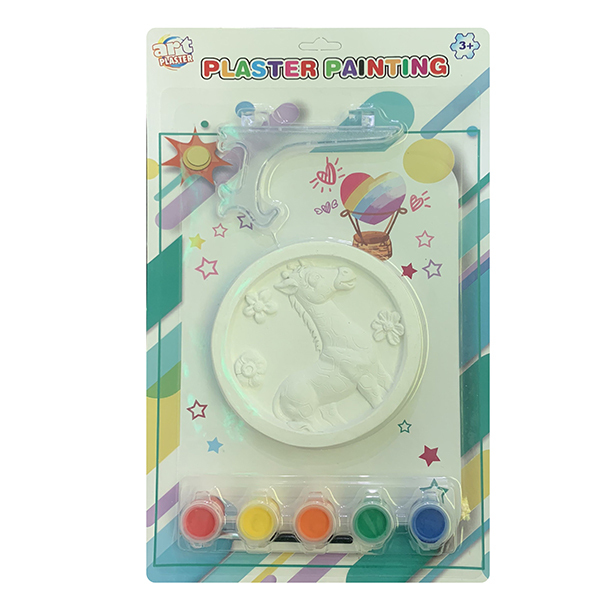 Disc painting set