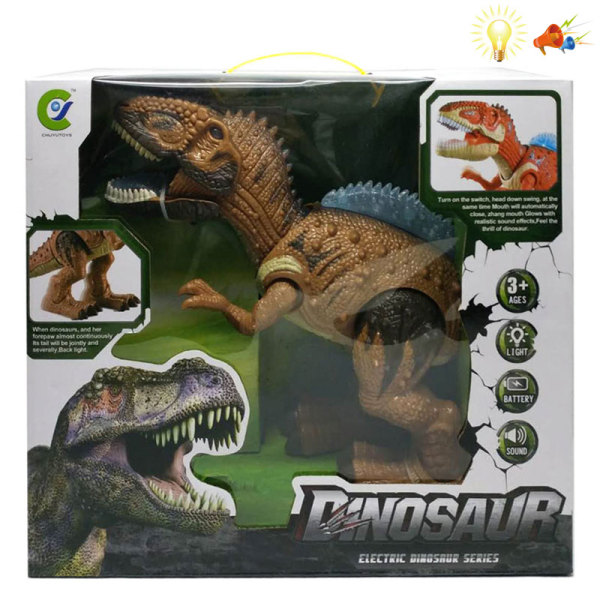 dinosaur Electric Lights Sound IC without language Plastic【English Packaging】_200274015_hd