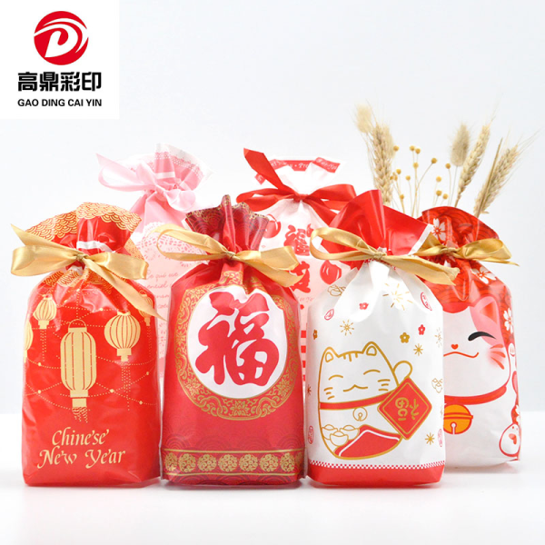 50pcs Medium Candy Bags