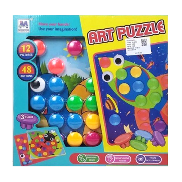 puzzle game