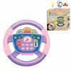 The steering wheel of the stroller model rotates 360 degrees Electric Lights Sound Music IC without language Plastic【English Packaging】_200972397_1_m