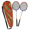 badminton racket Metal【English Packaging】_P02368364_2_m