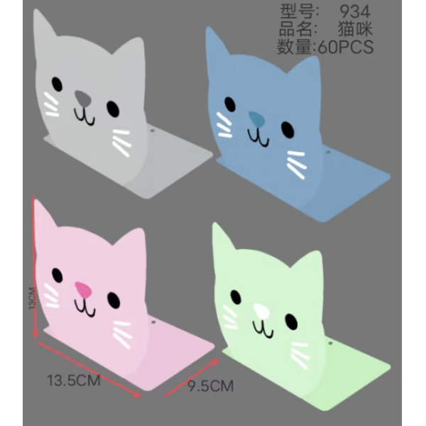 sx934 cat book stand,Mix color,Metal【Packaging without Words】_201774817_hd