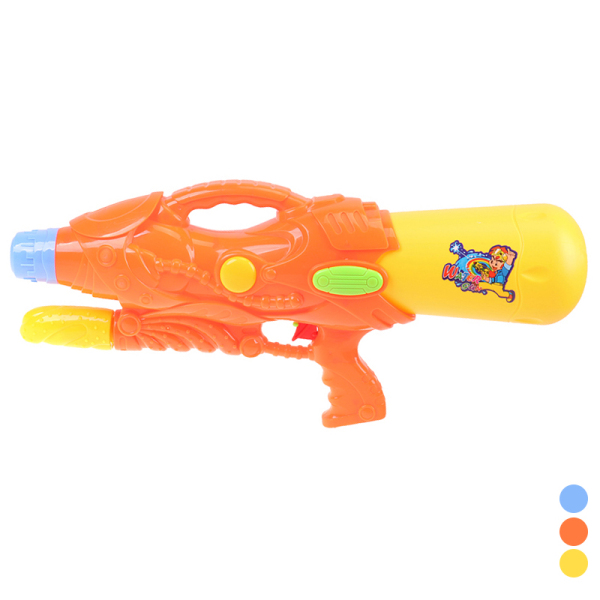 water gun