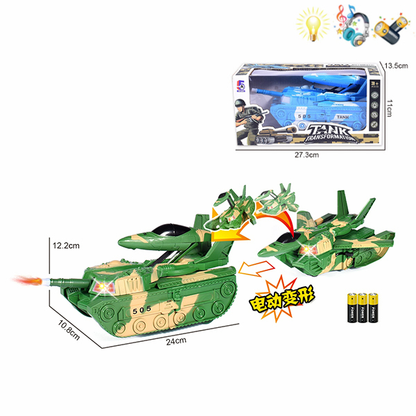 tank Electric Universal Transformation Lights Music IC without language With battery Plastic【English Packaging】_200924109_hd