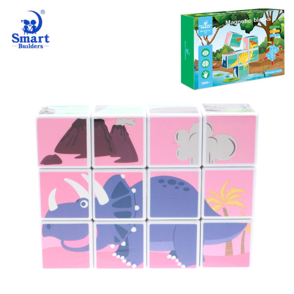 12pcs Dinosaur Magnetic Puzzle Plastic【English Packaging】_200439075_hd