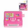 Cash register Cute Version Lights Music IC without language Plastic【English Packaging】_200885813