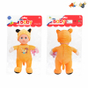 25cm doll Sound IC without language With battery Plush【English Packaging】_P01908989_7_m