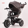 Children's three-wheeled stroller,Metal【Packaging without Words】_201290712_1_m