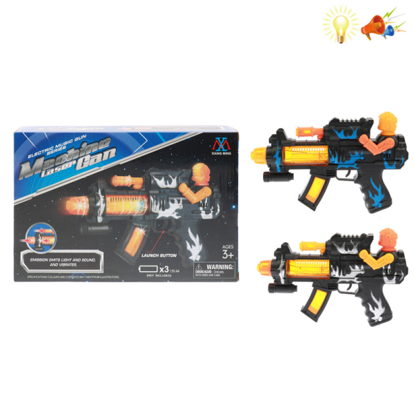 gun Electric Submachine gun Lights Sound Shaking IC without language Spray painting and solid color Plastic【English Packaging】_200519638_hd